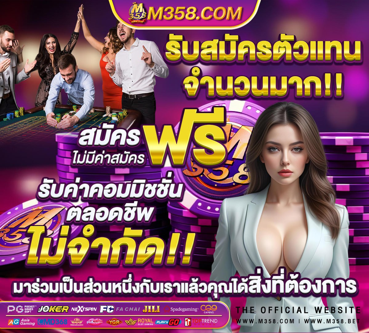 slotxo โปร สมาชิกใหม่0